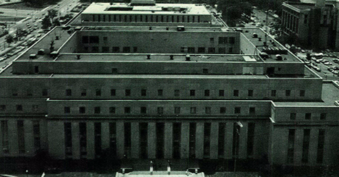 Headquarters of the Metropolitan Police Department, Washington, D.C., circa 1976.