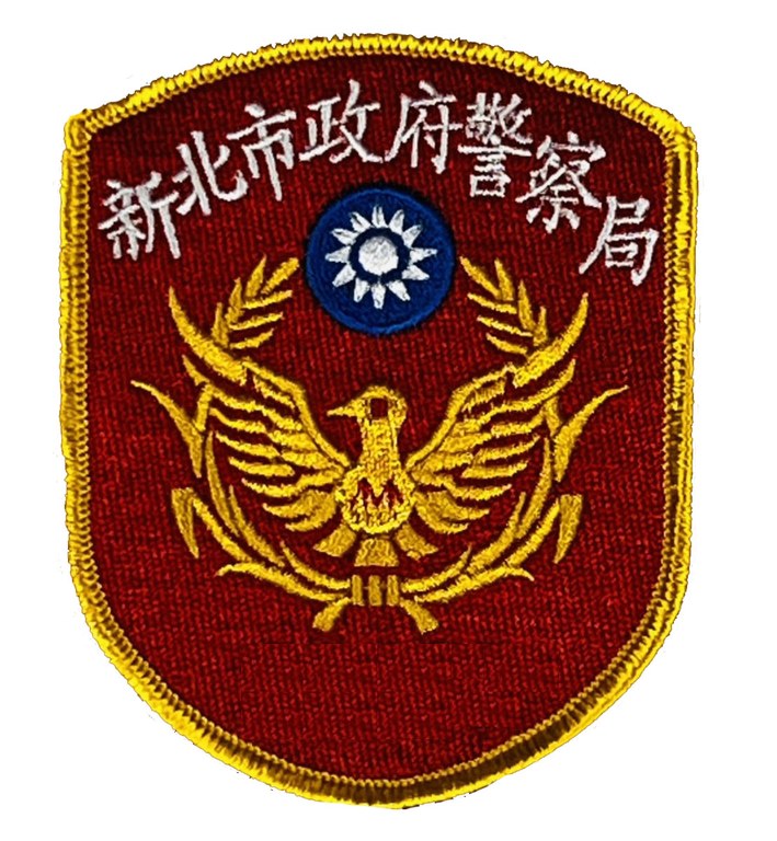 The shoulder patch of the Taiwan Police Department.