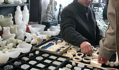 Illegal Ivory Sale